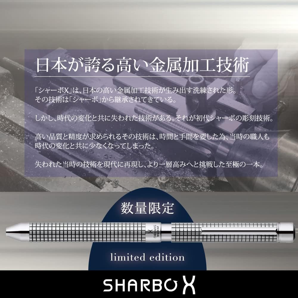ZEBRA SB41 Multi-Functional Pen Sharbo X TF12 with Refill