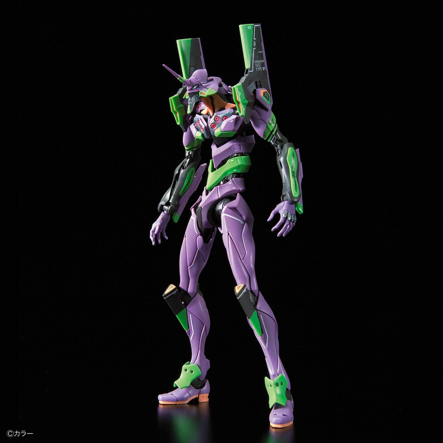 Bandai Hobby - Evangelion - Evangelion Unit-01 DX Transport Platform Set, Bandai Spirits RG Model Kit