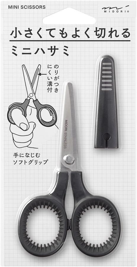 Midori 35324006 Mini Scissors, Black