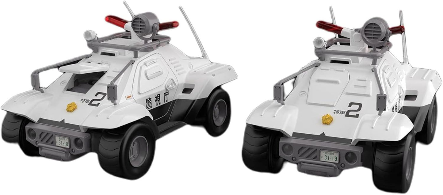 Aoshima Bunka Kyozai Co. Mobile Police Patlabor: Type 98 Command Vehicle Set 1:43 Scale Plastic Model Kit