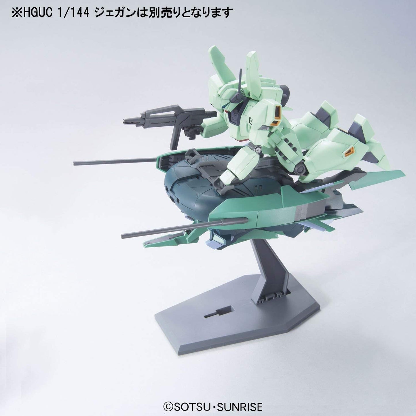HGUC Mobile Suit Gundam UC RAS-96 Anksha 1/144 scale pre-colored plastic model