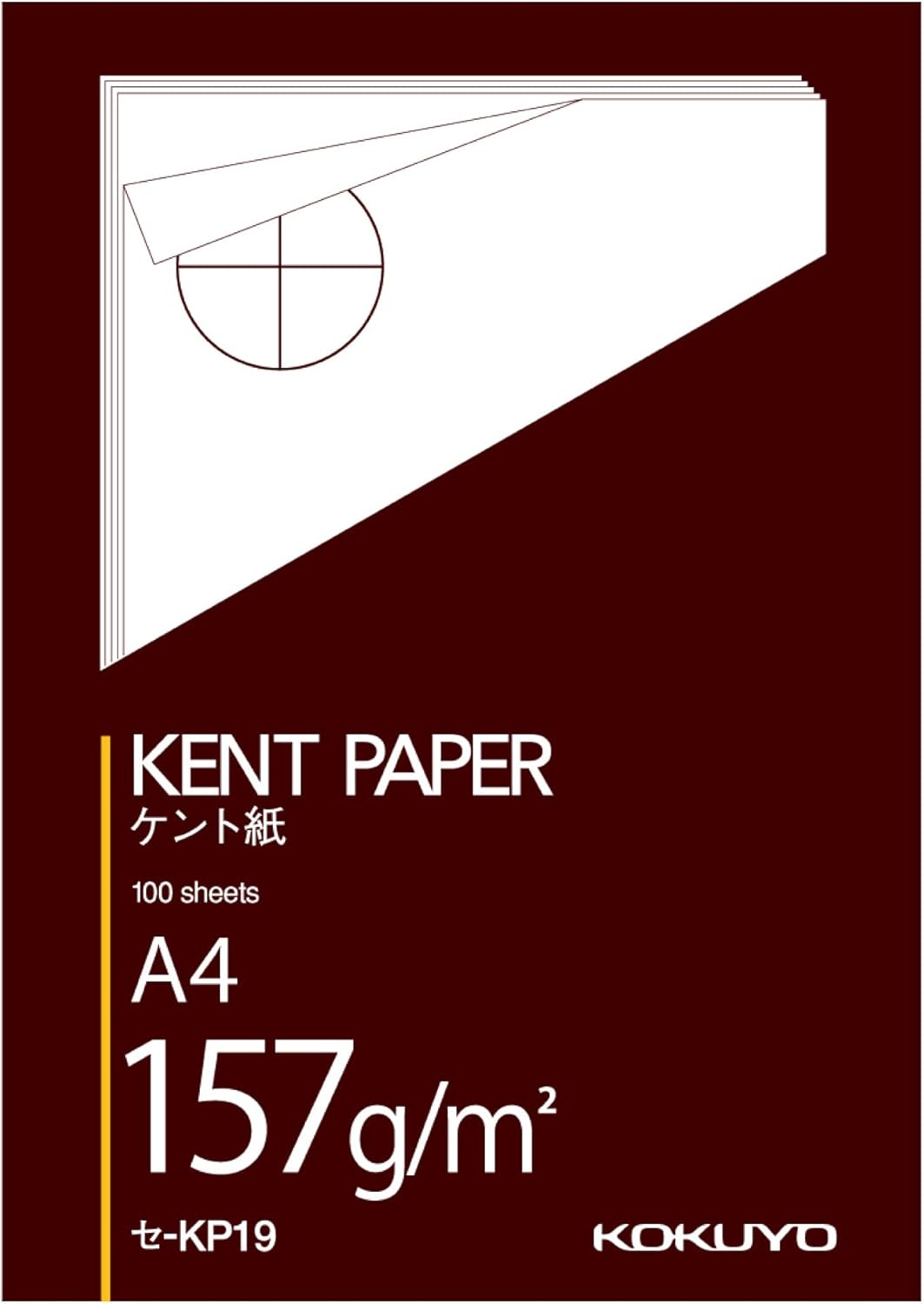 A4 100 sheets Kokuyo S & T exclusive Kent paper 157g (japan import)