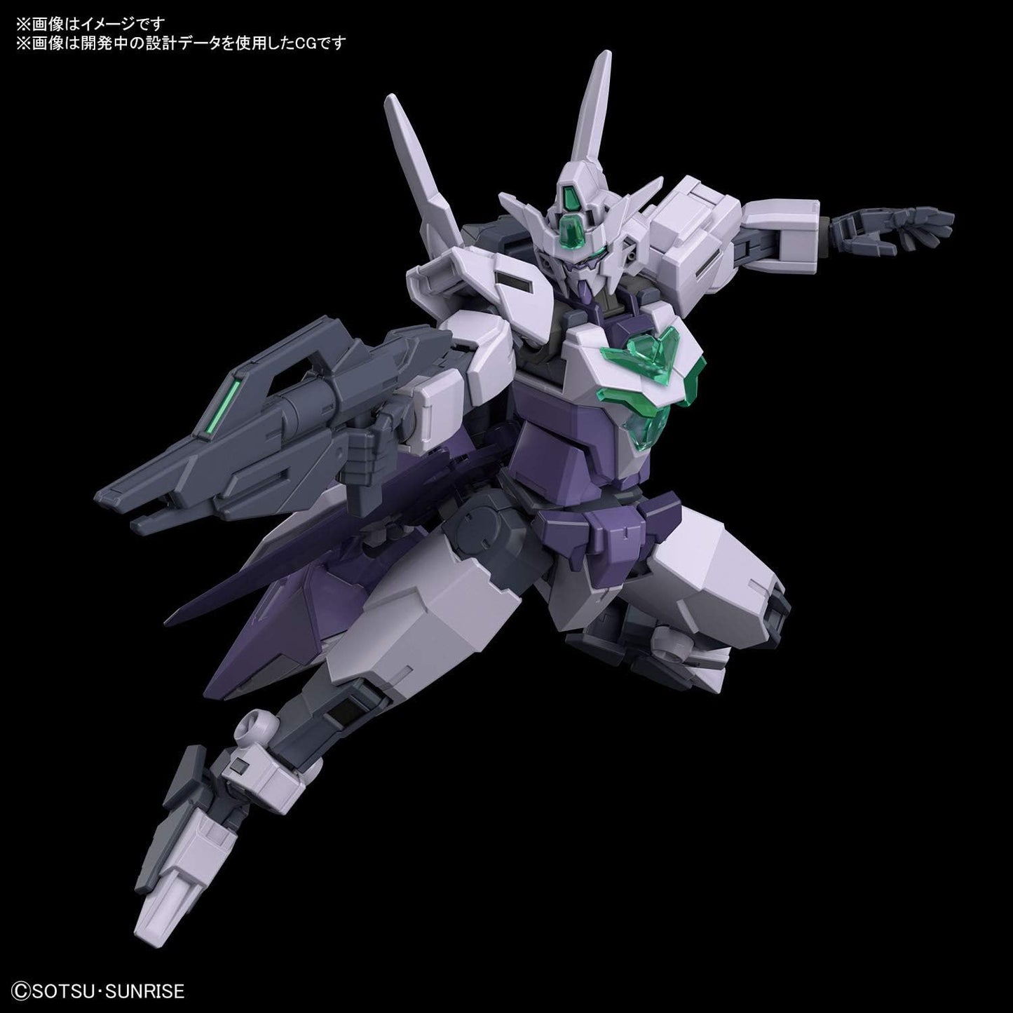 Bandai Hobby - Gundam Build Divers Re:Rise - #42 Core Gundam II (G-3 Color), Bandai Spirits HGBD:R 1/144 Model Kit