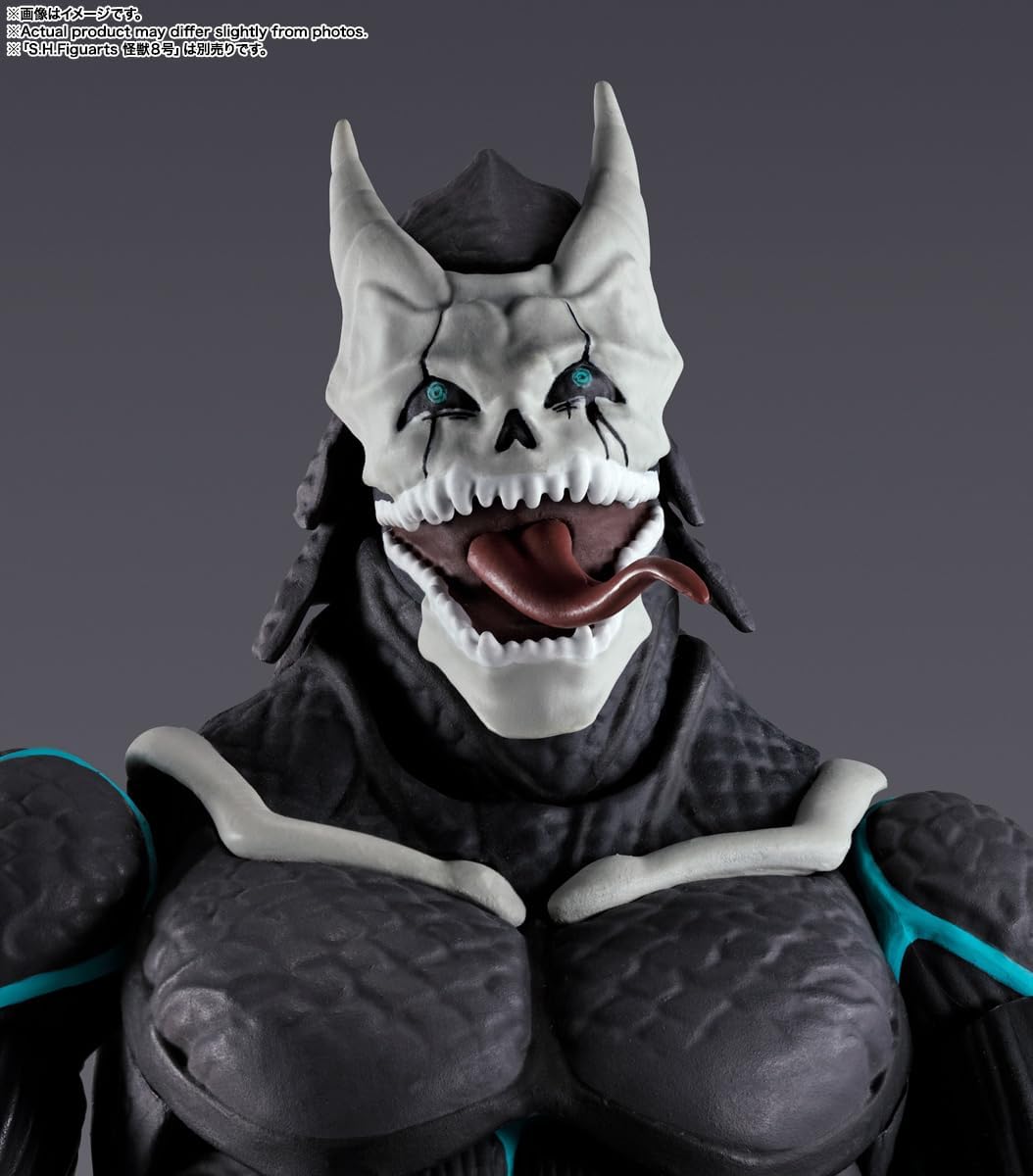 TAMASHII NATIONS - Kaiju No. 8 - Reno Ichikawa, Bandai Spirits S.H.Figuarts Action Figure