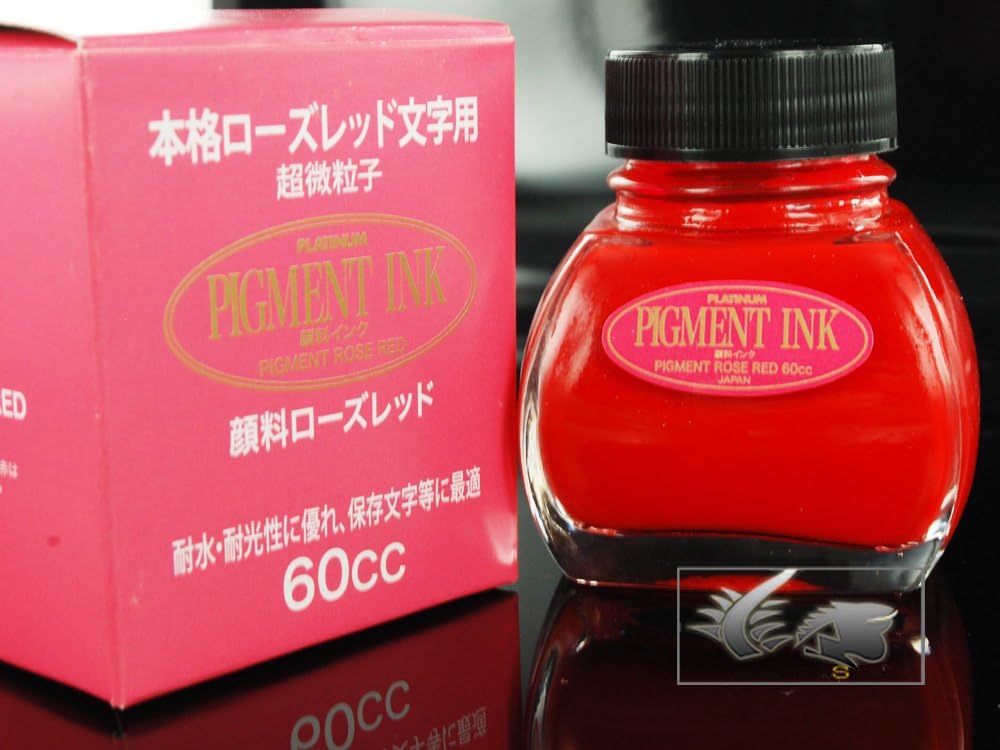 PLATINUM fountain pen Ultra pigment particles in close Red INKG-1500# 20 (japan import)