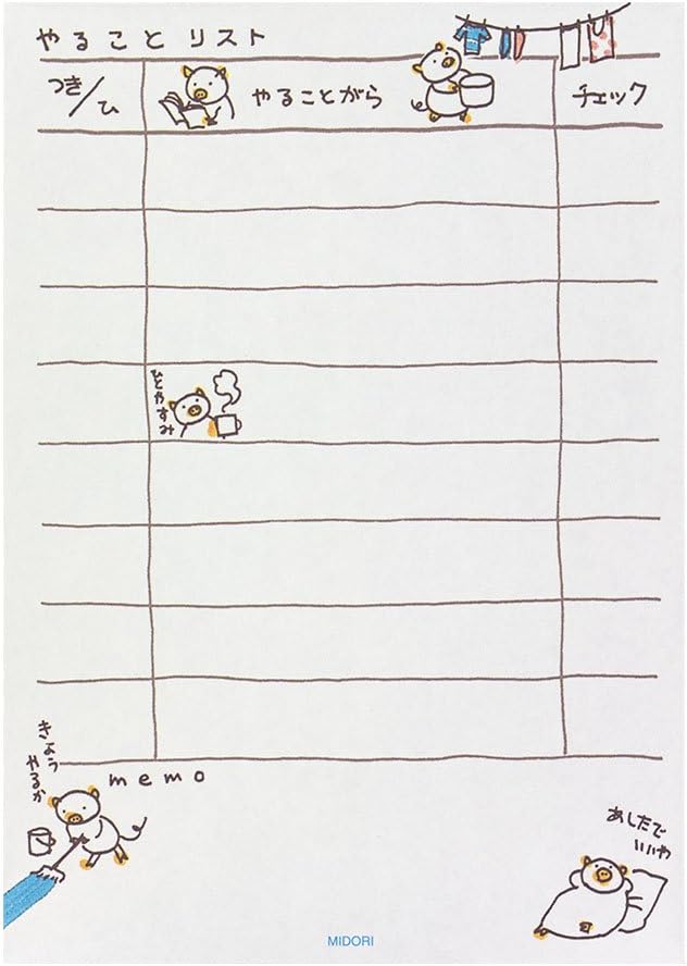 midori memo to do list pig pattern