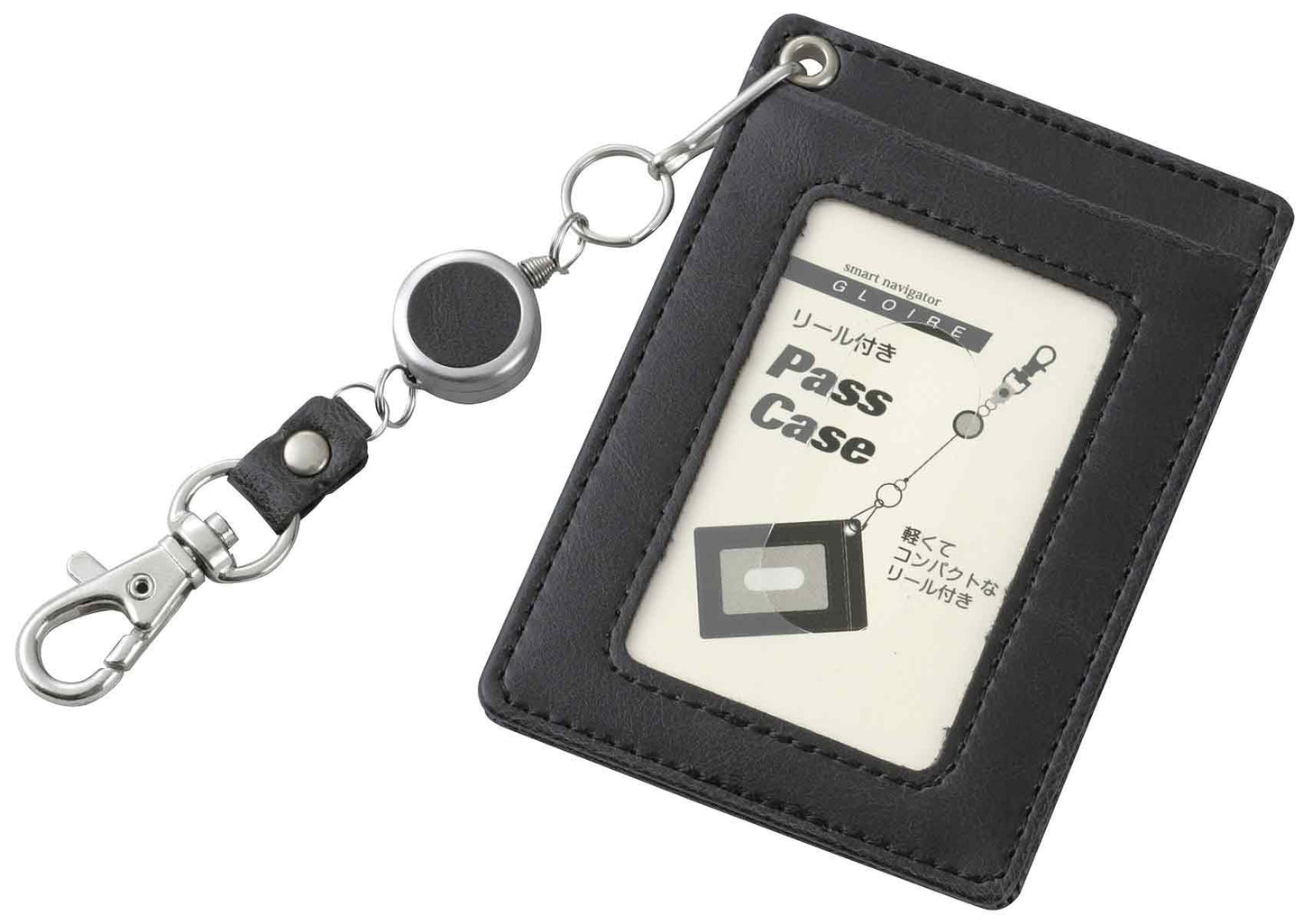 Raymei Fujii GLP164B Gloire Pass Case with Reel Black