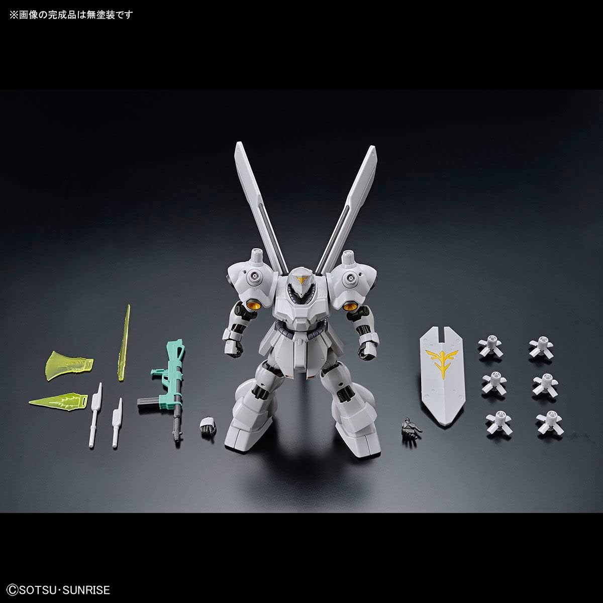 BANDAI SPIRITS HG 1/144 Psycho Doga
