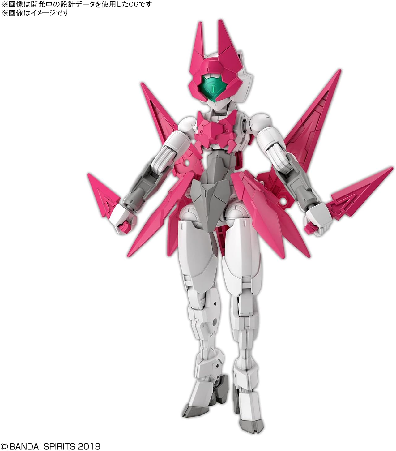 Bandai Hobby - 30 Minute Missions - #39 EXM-E7a Spinatia (Assassin Type), Bandai Spirits 30MM 1/144 Model Kit