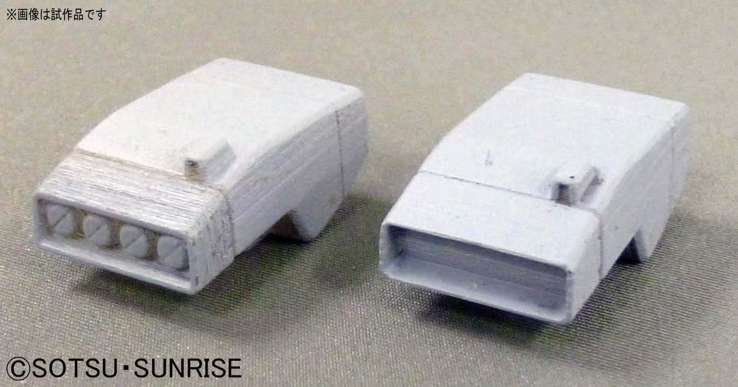 HGUC Mobile Suit Gundam ZZ RGM-86R Jim III 1/144 Scale Plastic Model