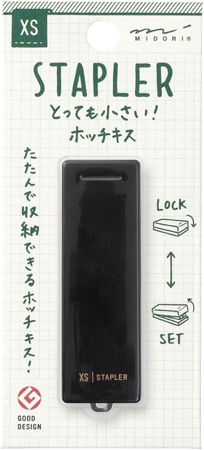 Midori Compact Stapler, XS Series, Black (35270006)