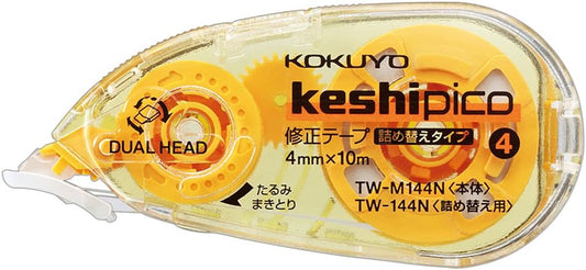 Kokuyo correction tape Keshipiko Refill Type Width 4mmx length 10m yellow TW-M144N