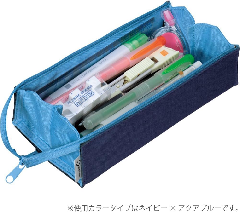 Dpnamron Kokuyo C2 Tray Type Pencil Case - Light Gray Pink