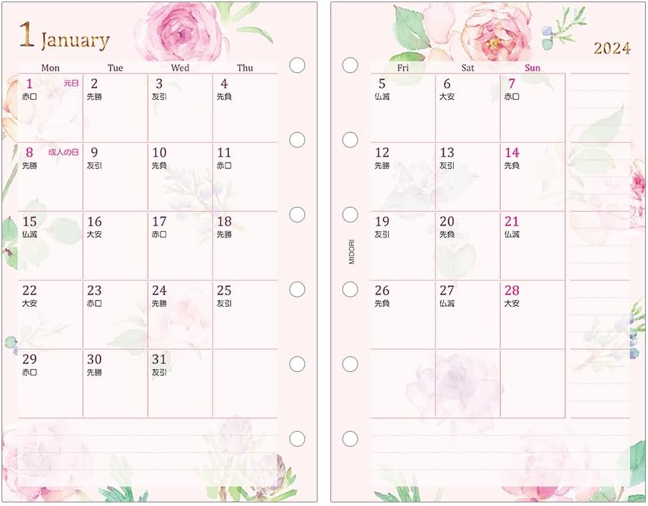 Midori 27088006 2024 B7 Monthly Country Time Planner Refill, Starts December 2023 (country time floral pattern)