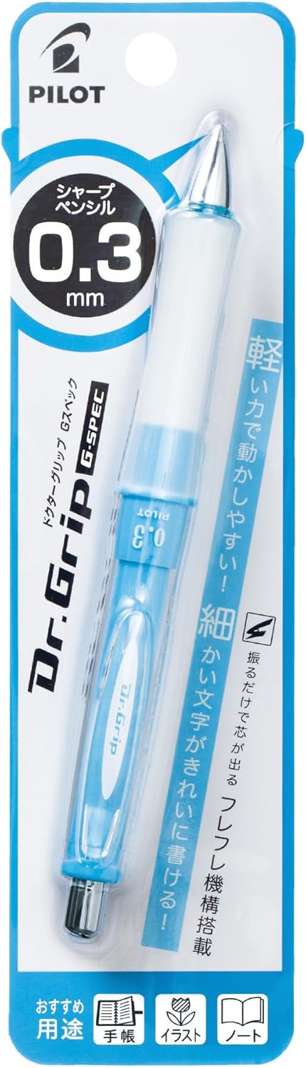 PILOT Mechanical Pencil Dr. Grip G-Spec, 0.3mm, Soft Blue (HDGS-60R3-SL)