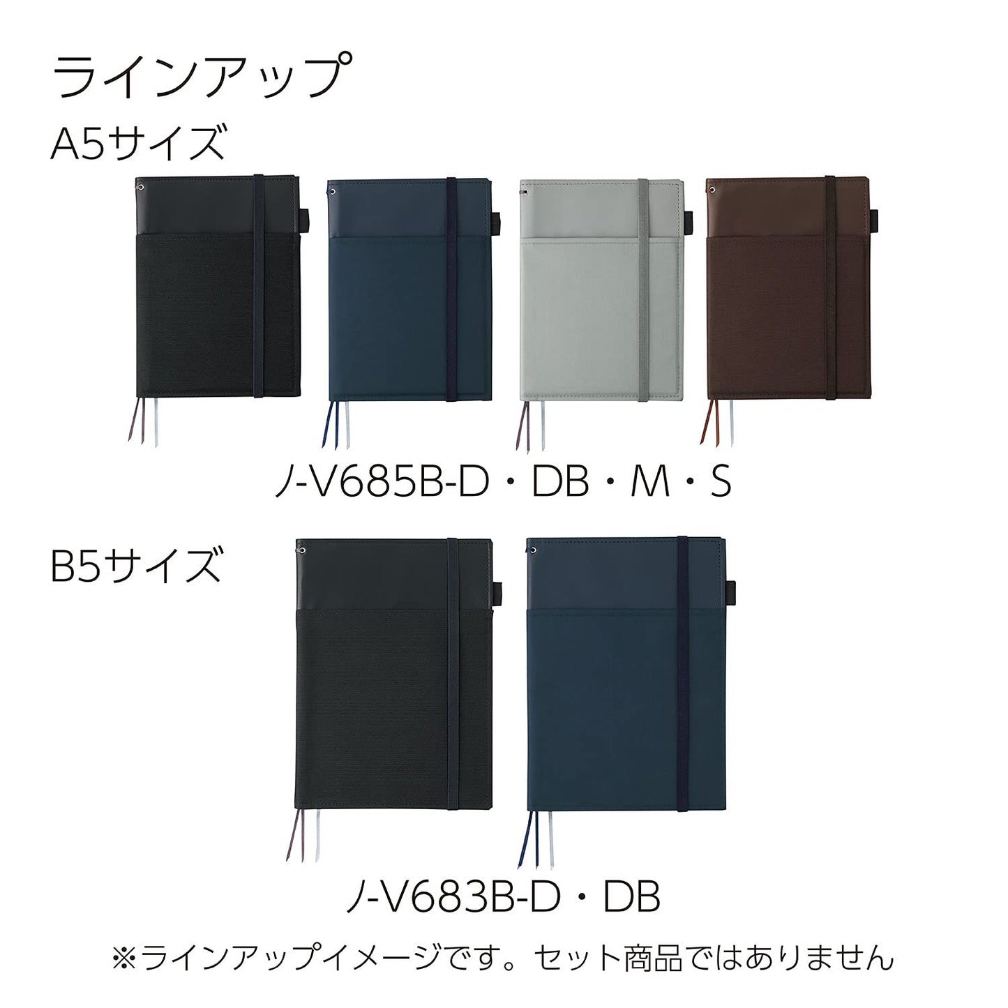 KOKUYO Systemic Synthetic Leather Cover Notebook, with One Semi-B5, B 6mm Ruled, 35 Lines, 40 Sheets, Twin Ring Edge Title Notebook, Black, Japan Import (NO-V683B-D)