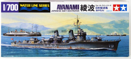 Tamiya 31405 JAPANESE DESTROYER AYANAMI ( Japanese Import )