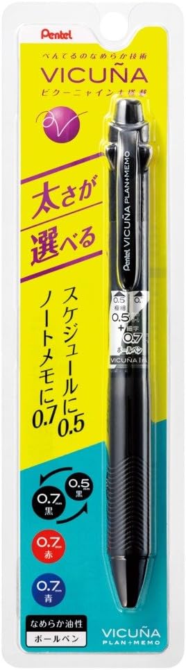 Pentel Vicuna PLAN + MEMO XBXC457A Ballpoint Pen, Black Shaft