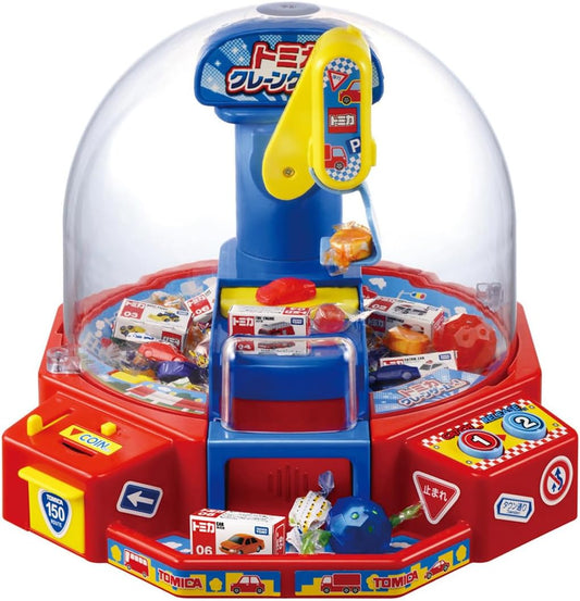 Takara Tomy Tomica Crane Game