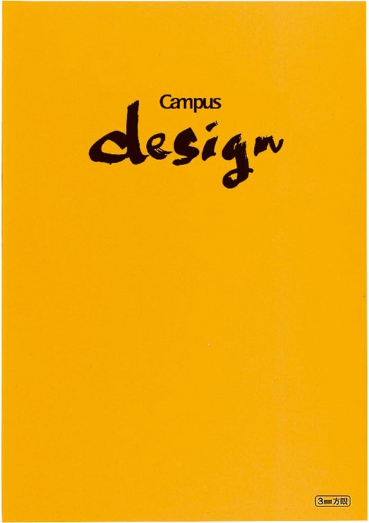 Kokuyo Campus Design Notebook - A4 (8.3" X 11.7") - 3 mm Graph - 30 Sheets - Yellow