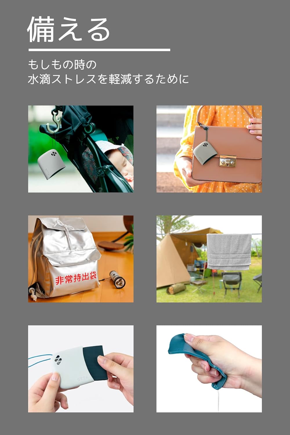 Ion STTA Super Quick Drying, Super Absorbent, Sheet Type, Dark Gray, Case Included, Sponge Towel, Compact, Portable, Made in Japan, 1 Piece