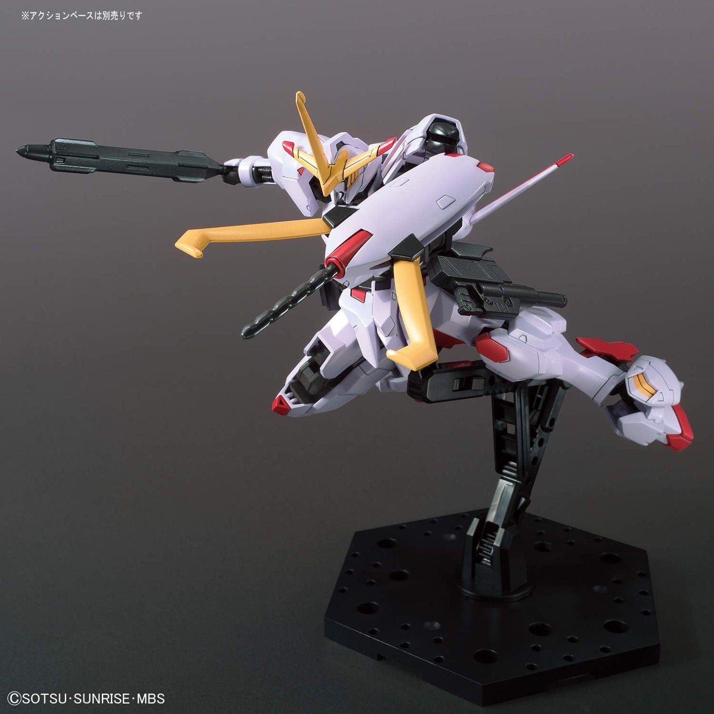 Bandai Hobby - Gundam Iron-Blooded Orphans - #41 Gundam Hajiroboshi, Bandai Spirits HG IBO 1/144 Model Kit