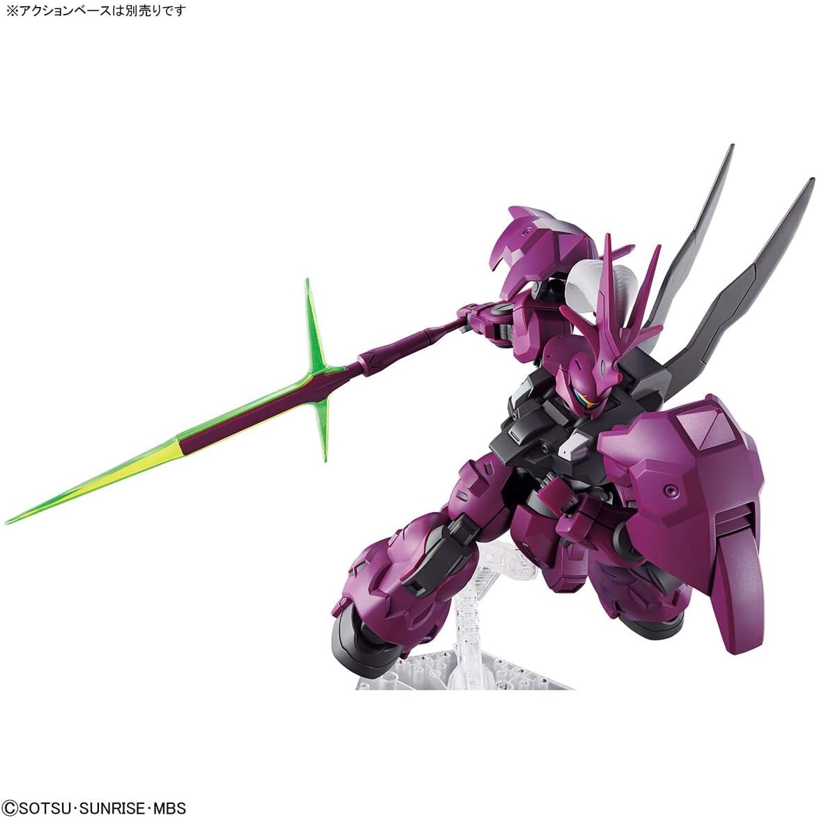 Bandai HG 1/144 Gundam Witch from Mercury 004 Guel's Dilanza Model Kit