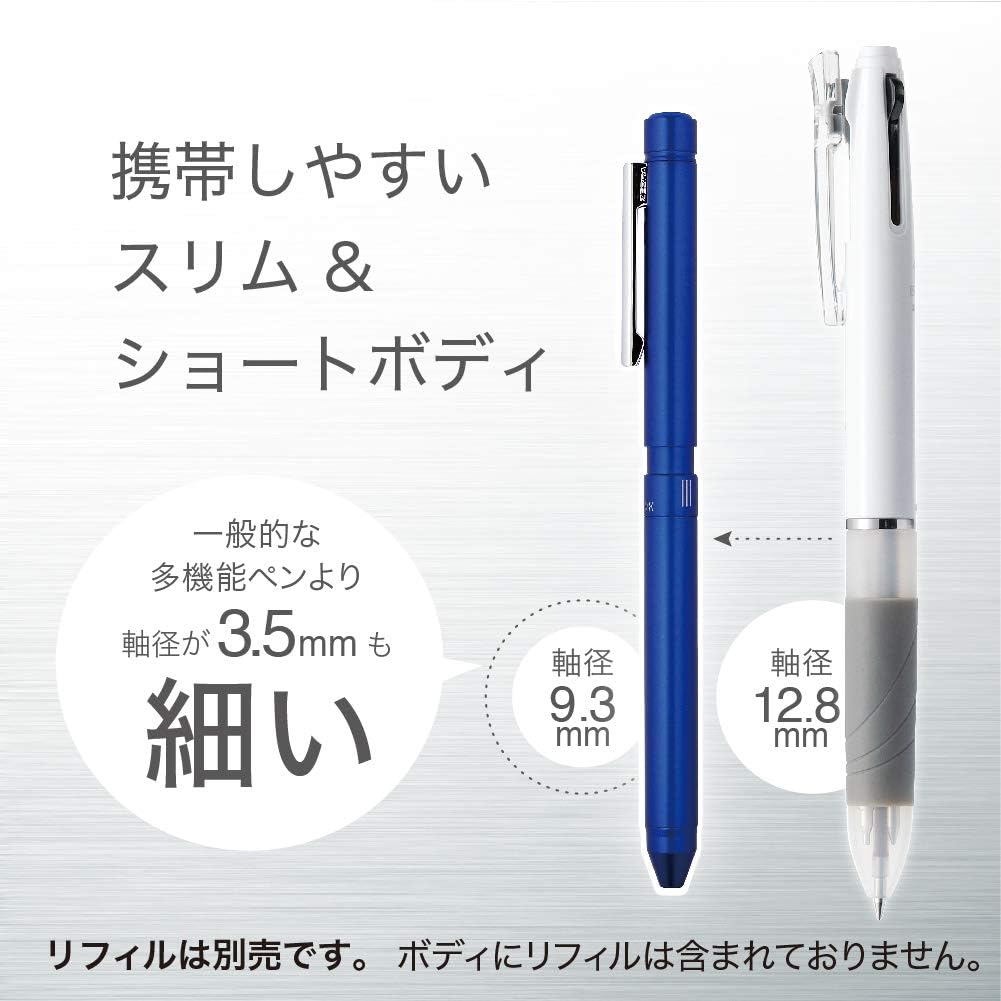ZEBRA SB22-S Multifunction Pen Sharbo X LT3 Silver