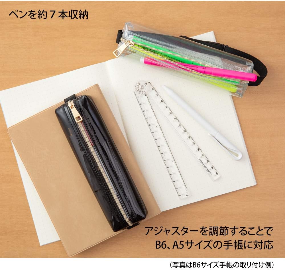 Midori 41469006 Pen Case, Bookband Pen Case, For B6 to A5, Transparent