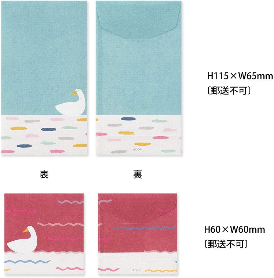 Midori 20566006 Envelope Rasse Duck Pattern
