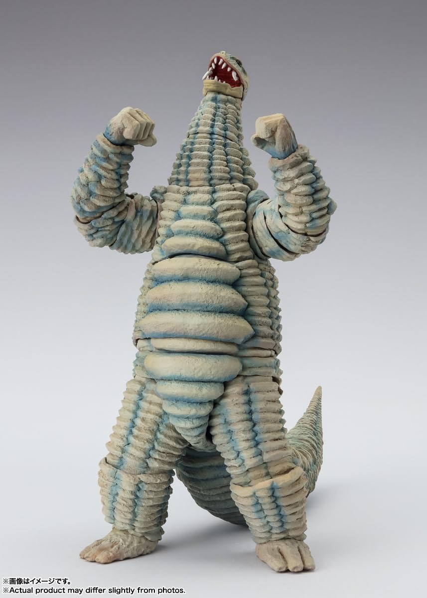 TAMASHII NATIONS - Ultraman - Red King, Bandai Spirits S.H.Figuarts Action Figure