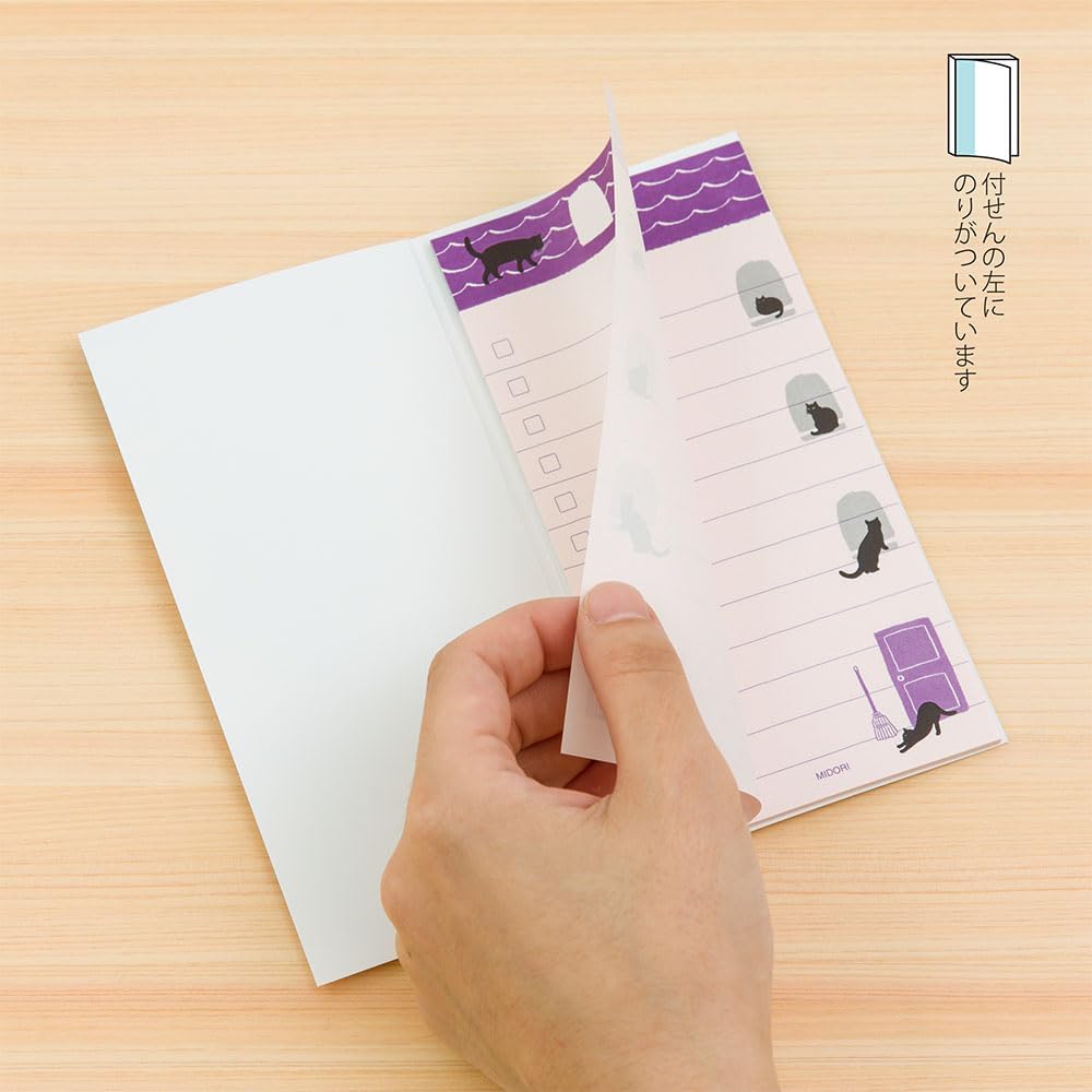 Midori Sticky Notes, 11765006, Sticky Paper, Doing, L, Penguin Pattern