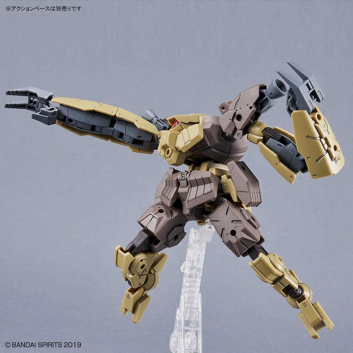 Bandai Hobby - 30 Minute Missions - #45 bEXM-29 Gardonova Brown, Bandai Spirits 30 MM Model Kit