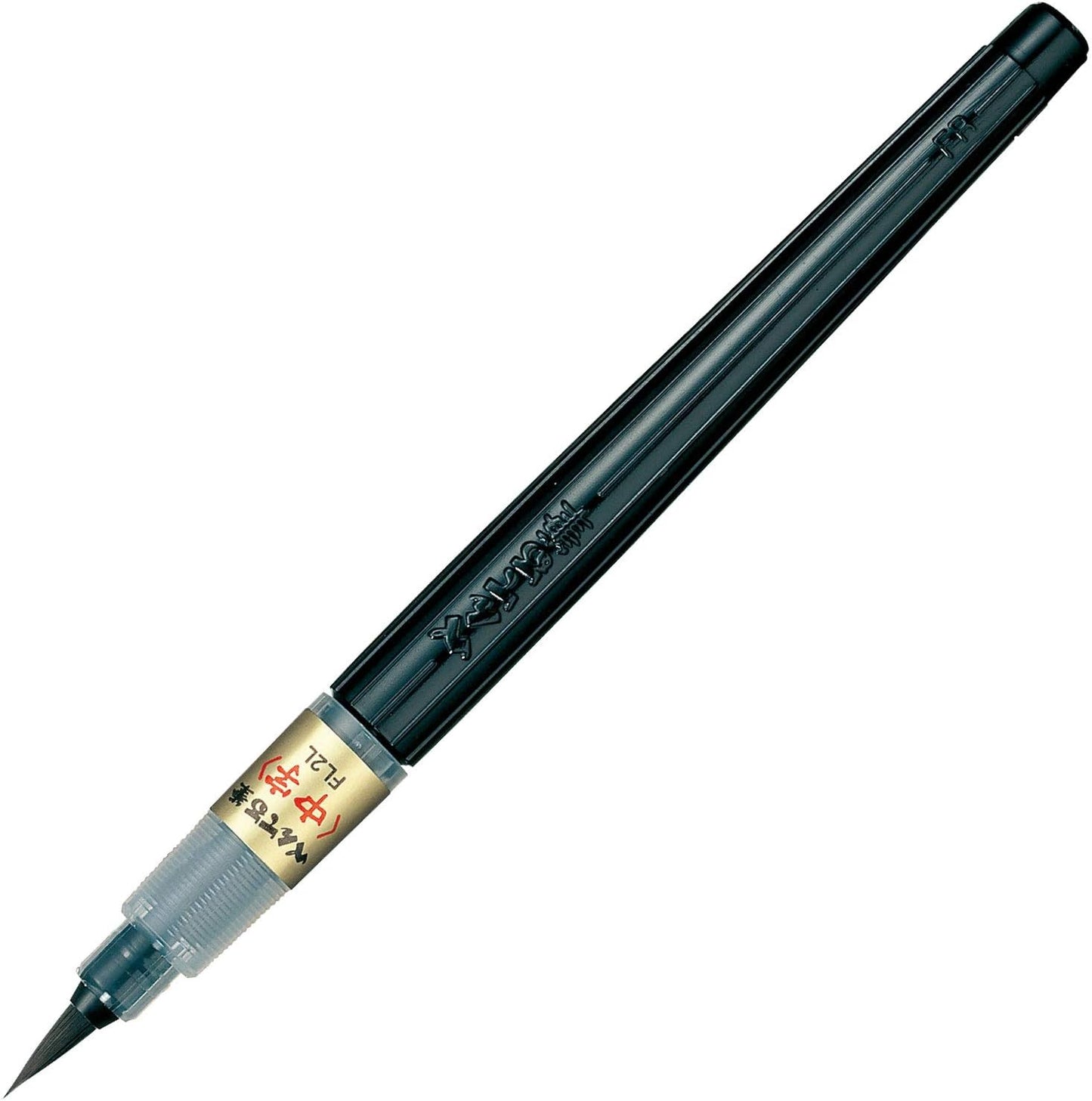 Pentel Fude Brush Pen, Medium (XFL2L)