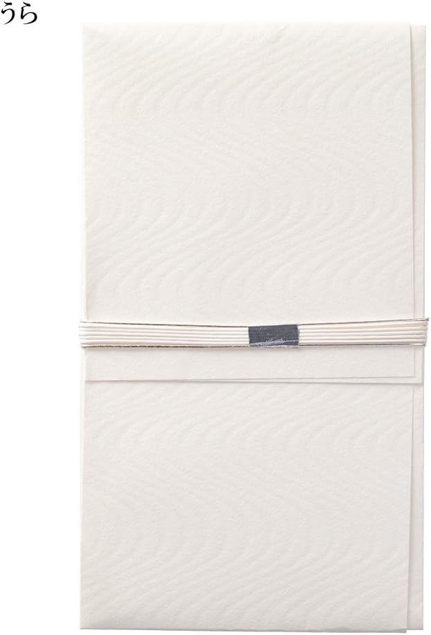 Midori 25422006 Non-Congratulatory Bag, Gold Sealing, Medium, For Condolences, Flowing Water Pattern