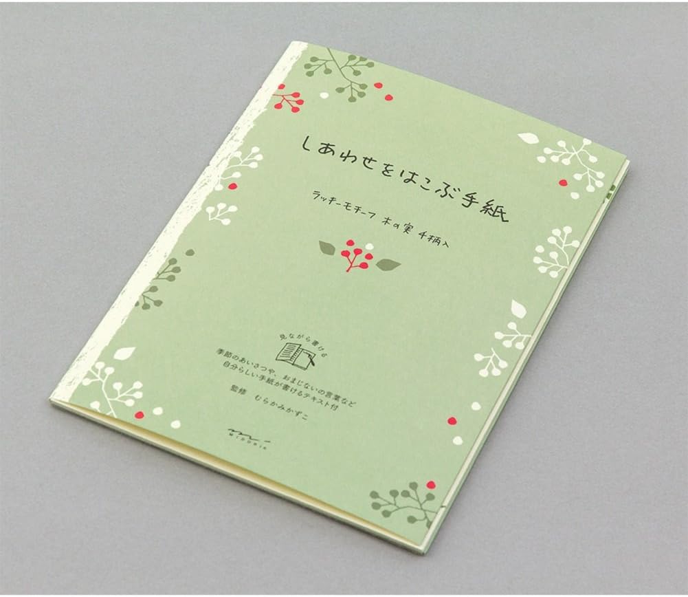 Midori Stationery Mix
