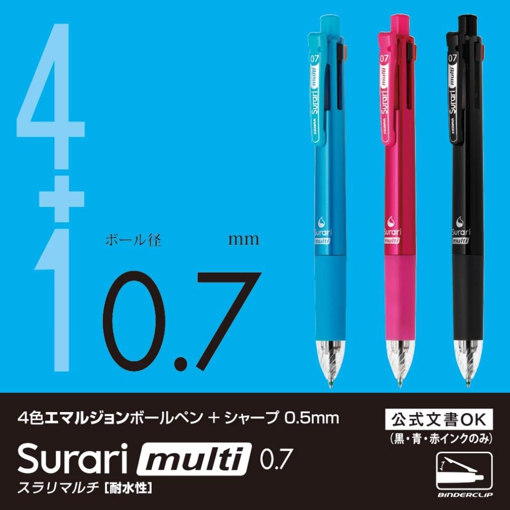ZEBRA P-B4SA11-BK Multi-functional Pen, 4 Colors + Sharp Slurry Multi, 0.7 Black,