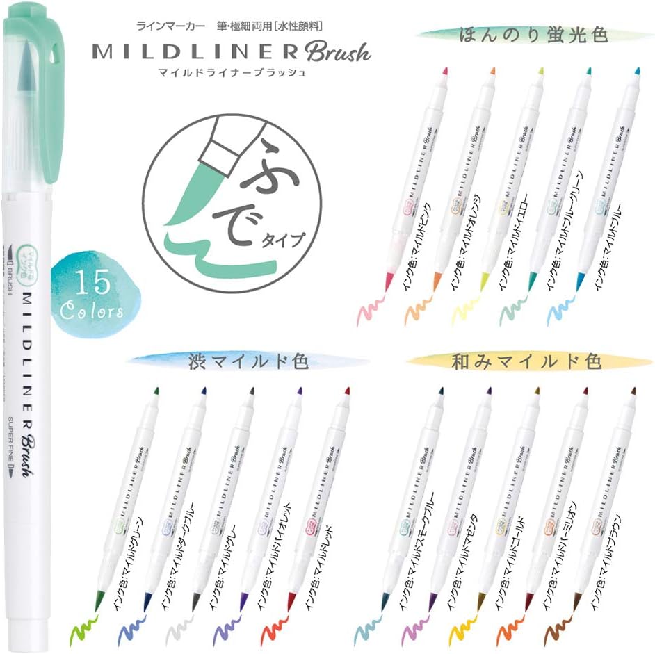 ZEBRA Mildliner Brush Highlighter Set – 5 Refined Colors (WFT8-5C-RC)