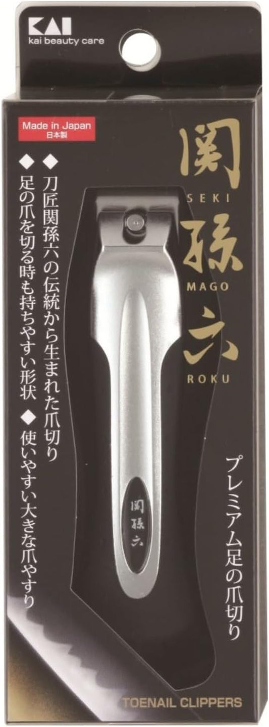 KAI Japanese Nail Clippers With Side Nail File, Stainless Steel, Large, Made in Japan