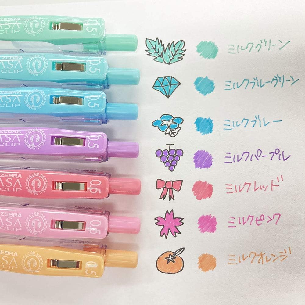 ZEBRA Sarasa Clip 0.5mm Ballpoint Pen – 8 Color Set