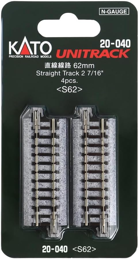 Kato USA Inc. N 62mm 2-7/16 Straight 4 KAT20040 N Track