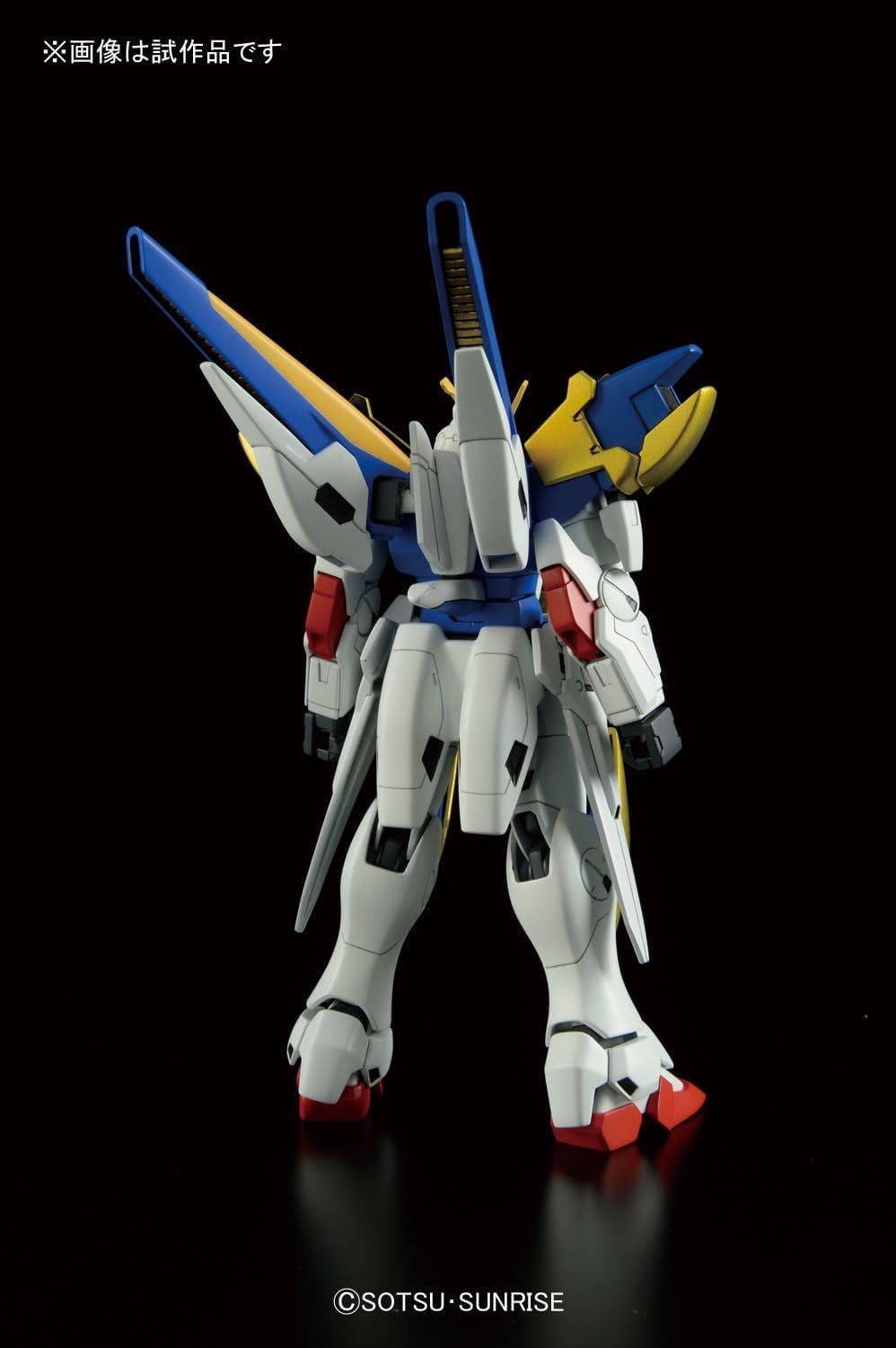 Bandai Hobby - Victory Gundam - #189 V2 Assault Buster Gundam, Bandai Spirits Hobby HGUC 1/144 Model Kit