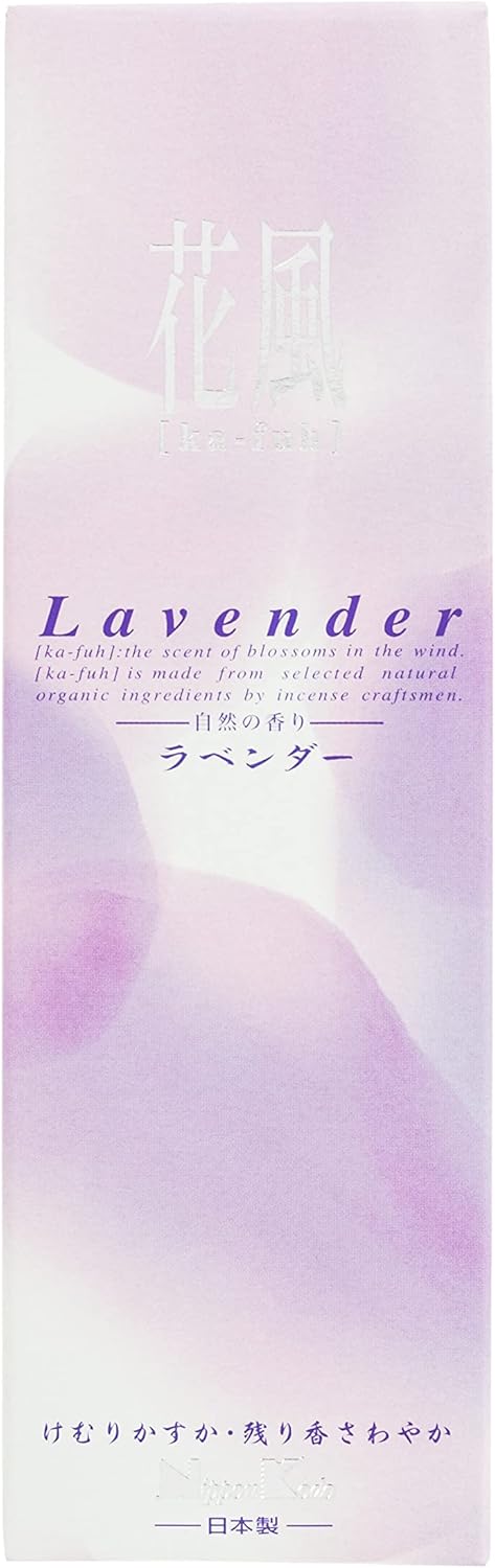 Nippon Kodo - Ka-fuh (Scents in the Wind) - Lavender 120 Sticks