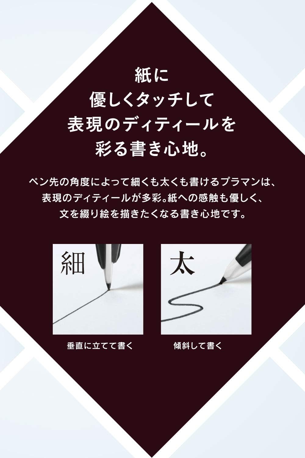 Pentel JM20LT-3 Water-Based Pen, Plastic Model, Limited Edition 3 Color Set, Brown