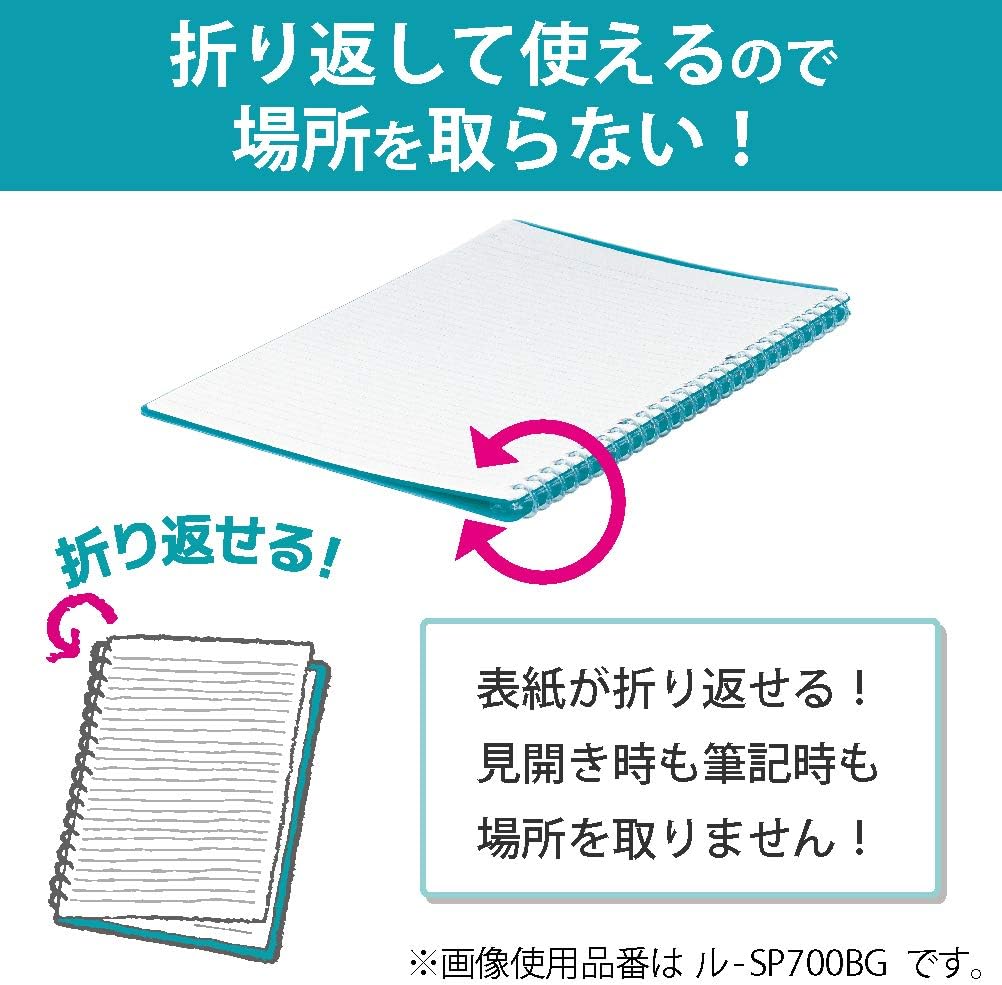 KOKUYO Campus Smart Ring Binder Notebooks, B5, 25 Capacity, 26 Rings, Light Green, Japan Import (RU-SP700YG)