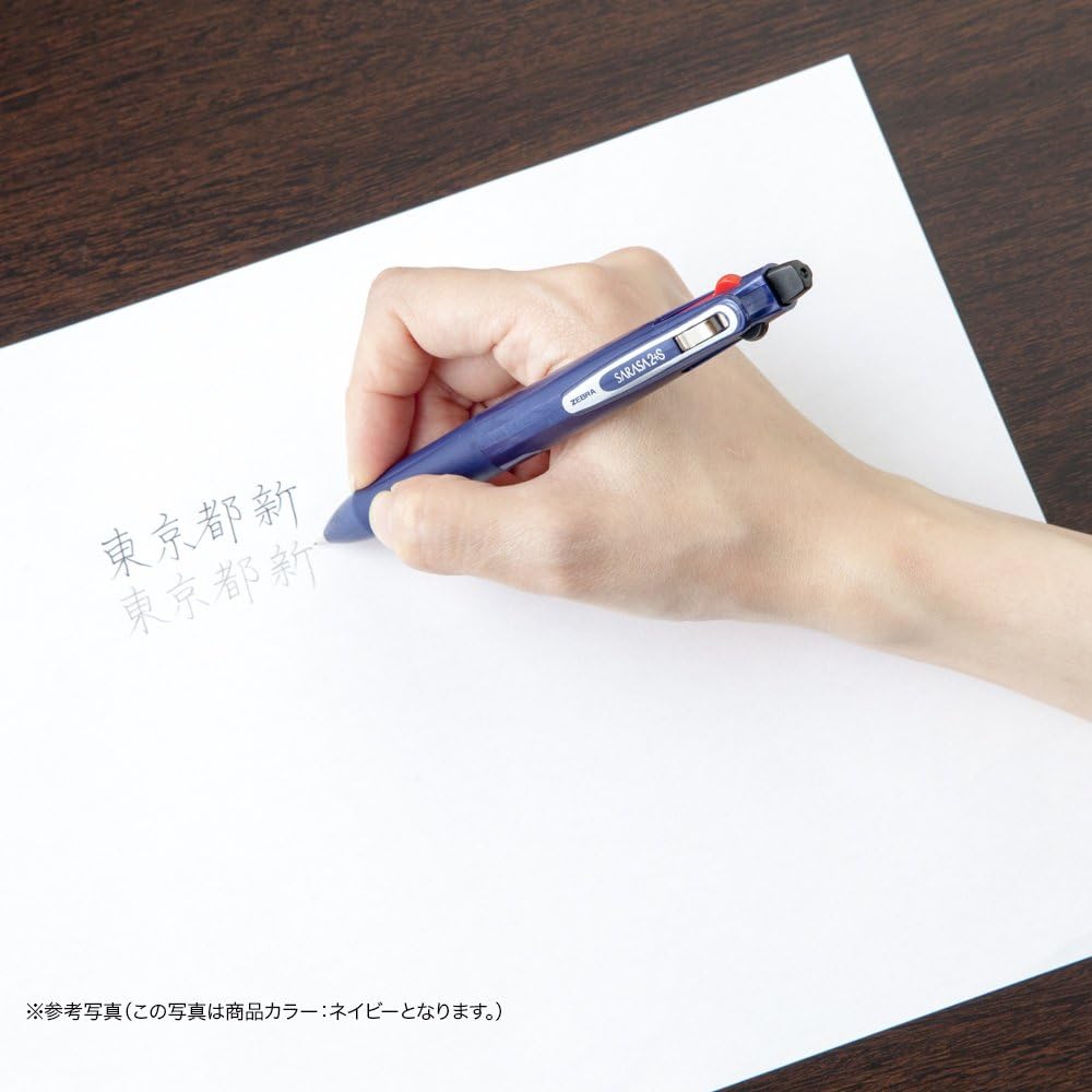 ZEBRA Multi Function Sarasa 2 + S Black/Red Ink Ballpoint Pen, 0.5mm Mechanical Pencil, Snow White Body
