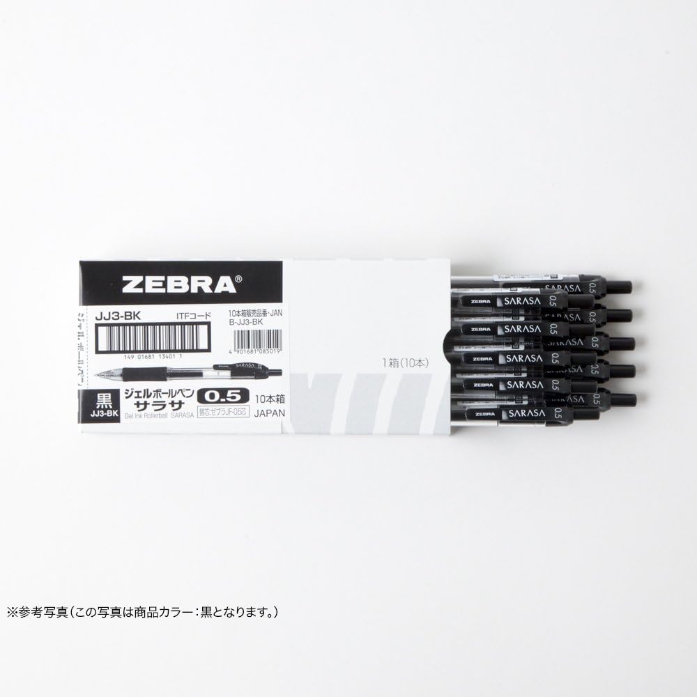 ZEBRA B-JJ3-BL Gel Ballpoint Pen, Sarasa, 0.5, Blue, 10 Pens