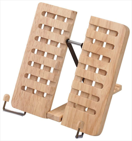 Raymay Fujii BM19 Book Stand, M, Natural
