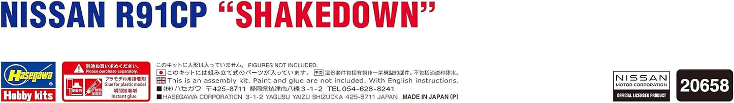 Hasegawa 20658 Model Kit, Multi-Colour