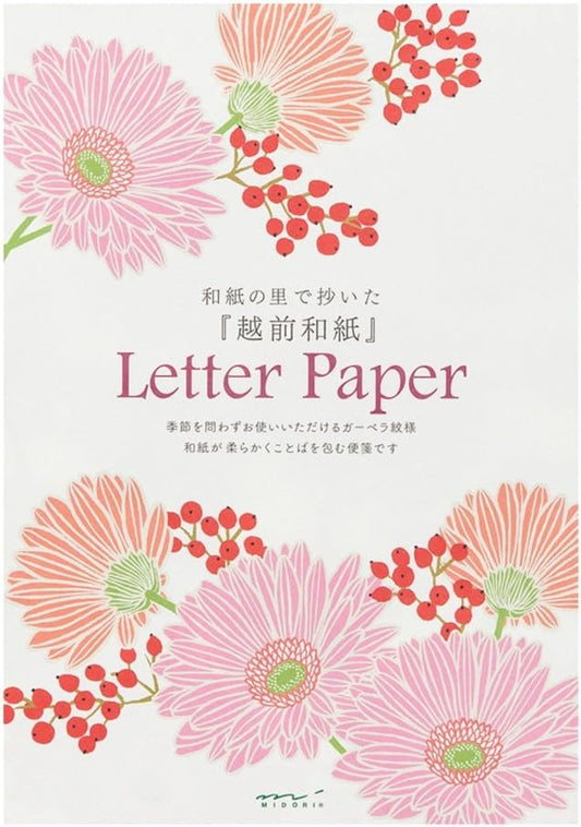 Midori 20487006 Stationery Paper A5 Washi, Gerbera Pattern